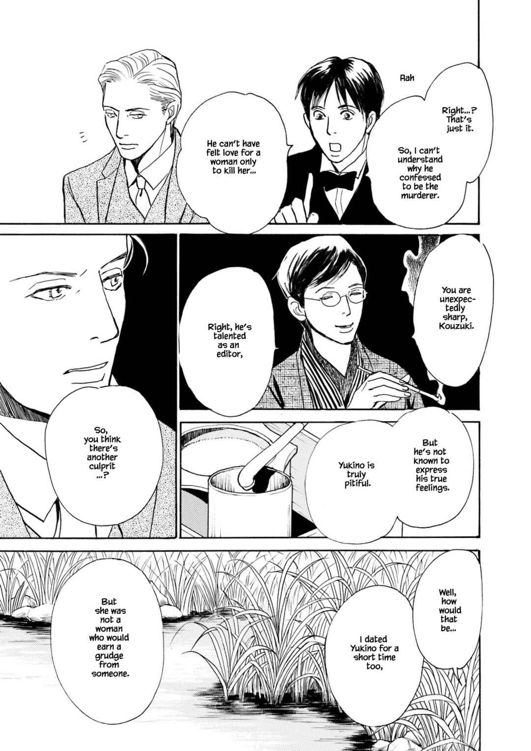 Page 19 Chapter 9.1 Kyoka Ayakashi Secret Book Complete Edition