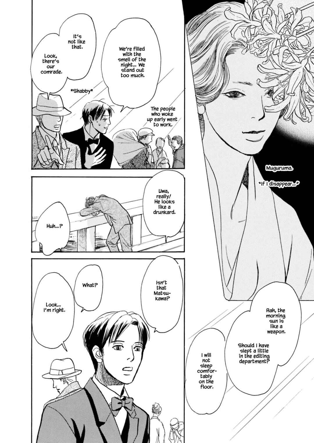 Page 4 Chapter 9.1 Kyoka Ayakashi Secret Book Complete Edition