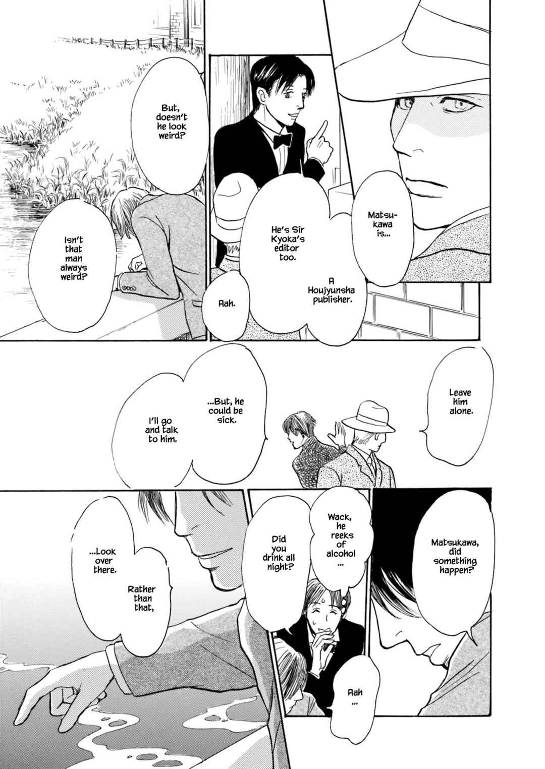 Page 5 Chapter 9.1 Kyoka Ayakashi Secret Book Complete Edition