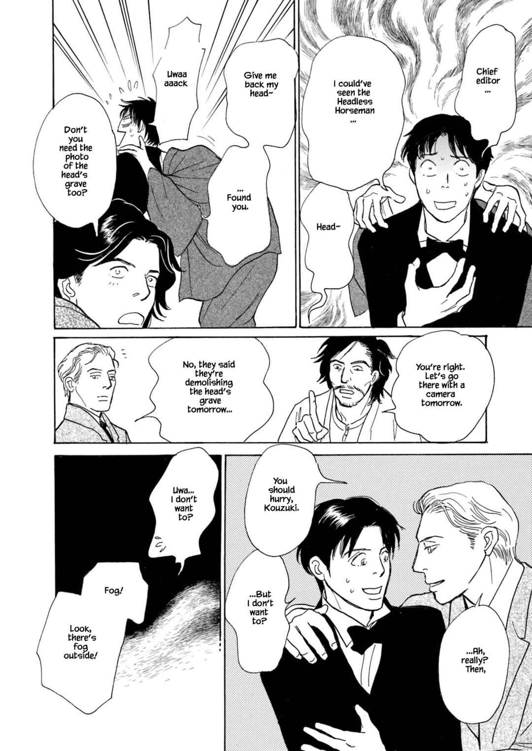 Page 22 Chapter 3.1 Kyoka Ayakashi Secret Book Complete Edition