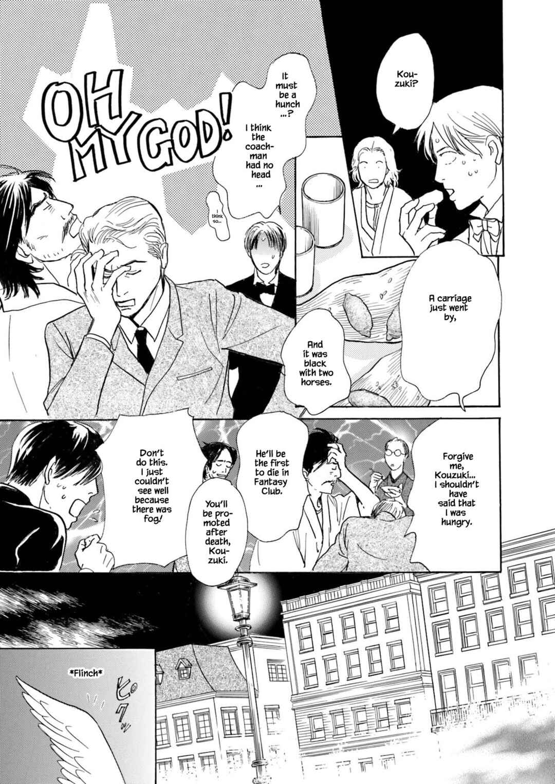 Page 9 Chapter 3.1 Kyoka Ayakashi Secret Book Complete Edition