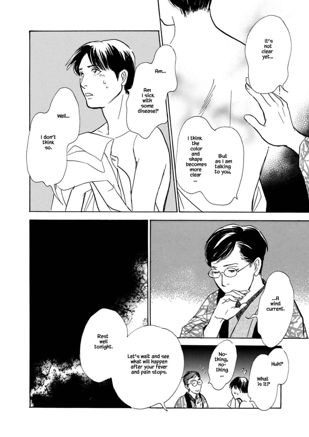 Page 13 Chapter 10.2 Kyoka Ayakashi Secret Book Complete Edition