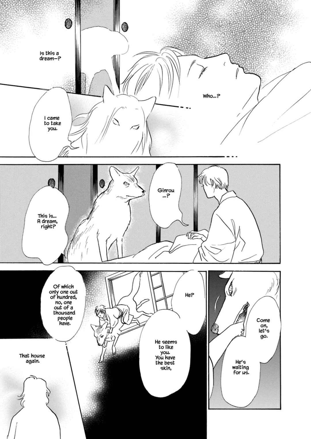 Page 14 Chapter 10.2 Kyoka Ayakashi Secret Book Complete Edition
