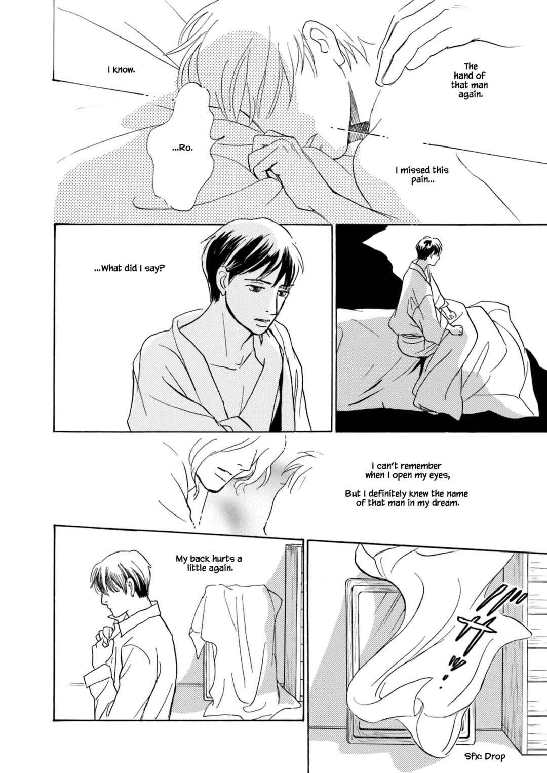 Page 15 Chapter 10.2 Kyoka Ayakashi Secret Book Complete Edition