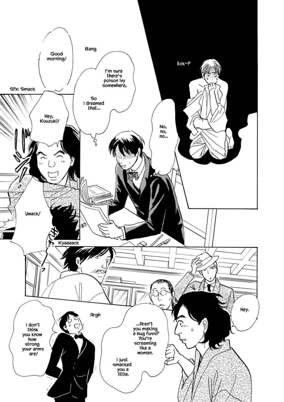 Page 4 Chapter 10.2 Kyoka Ayakashi Secret Book Complete Edition