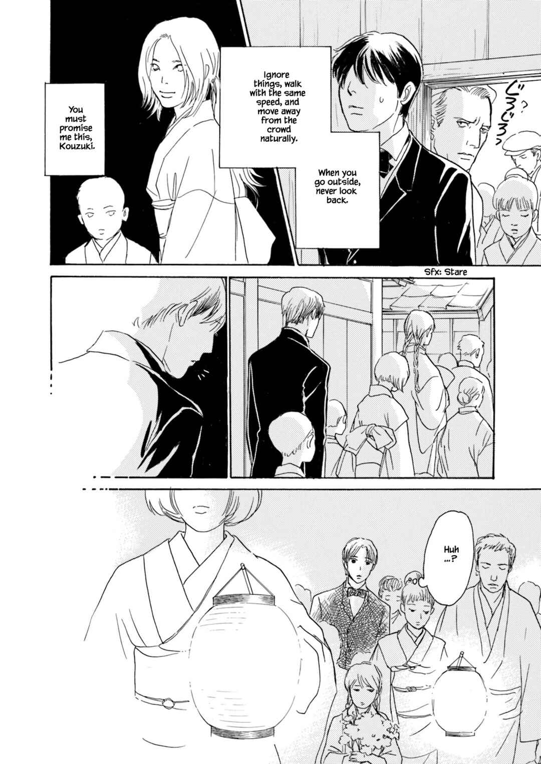 Page 10 Chapter 5.2 Kyoka Ayakashi Secret Book Complete Edition