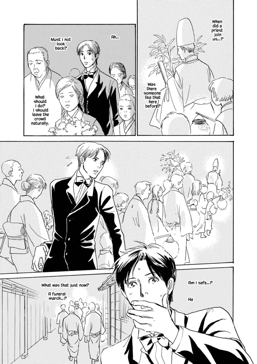 Page 11 Chapter 5.2 Kyoka Ayakashi Secret Book Complete Edition