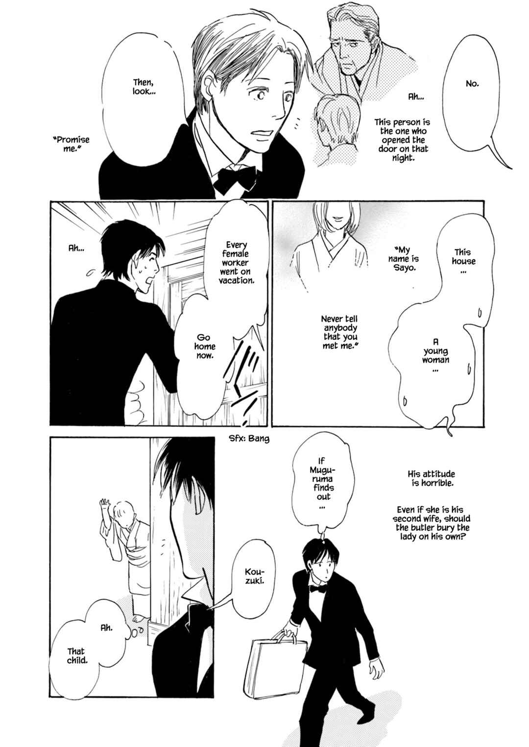 Page 20 Chapter 5.2 Kyoka Ayakashi Secret Book Complete Edition