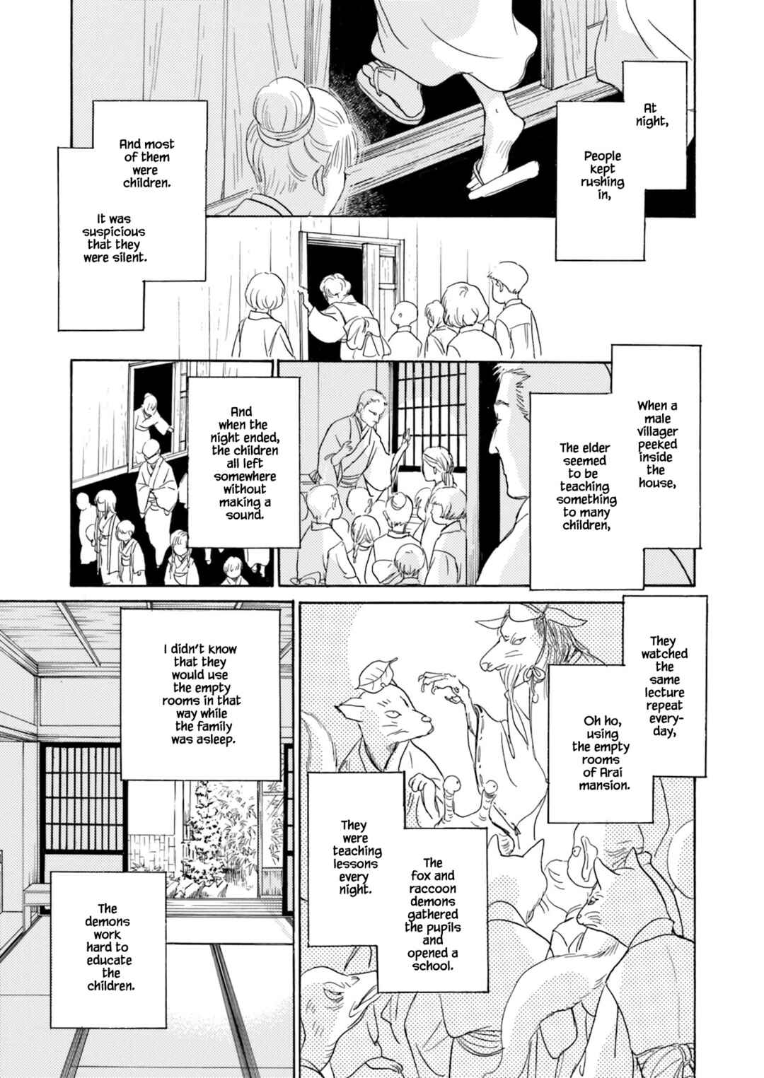 Page 5 Chapter 5.2 Kyoka Ayakashi Secret Book Complete Edition