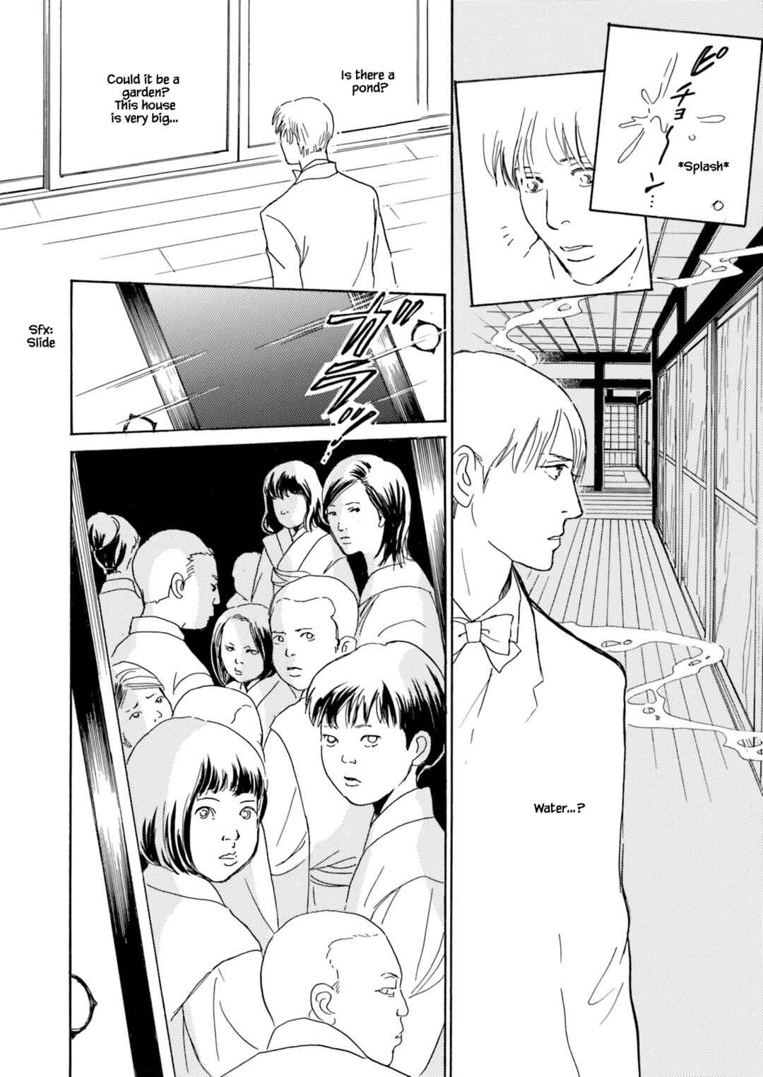 Page 6 Chapter 5.2 Kyoka Ayakashi Secret Book Complete Edition