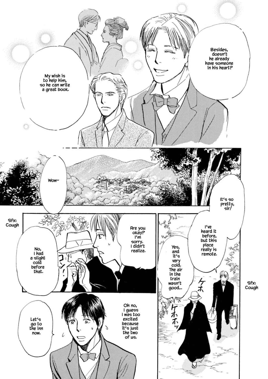 Page 10 Chapter 2.2 Kyoka Ayakashi Secret Book Complete Edition