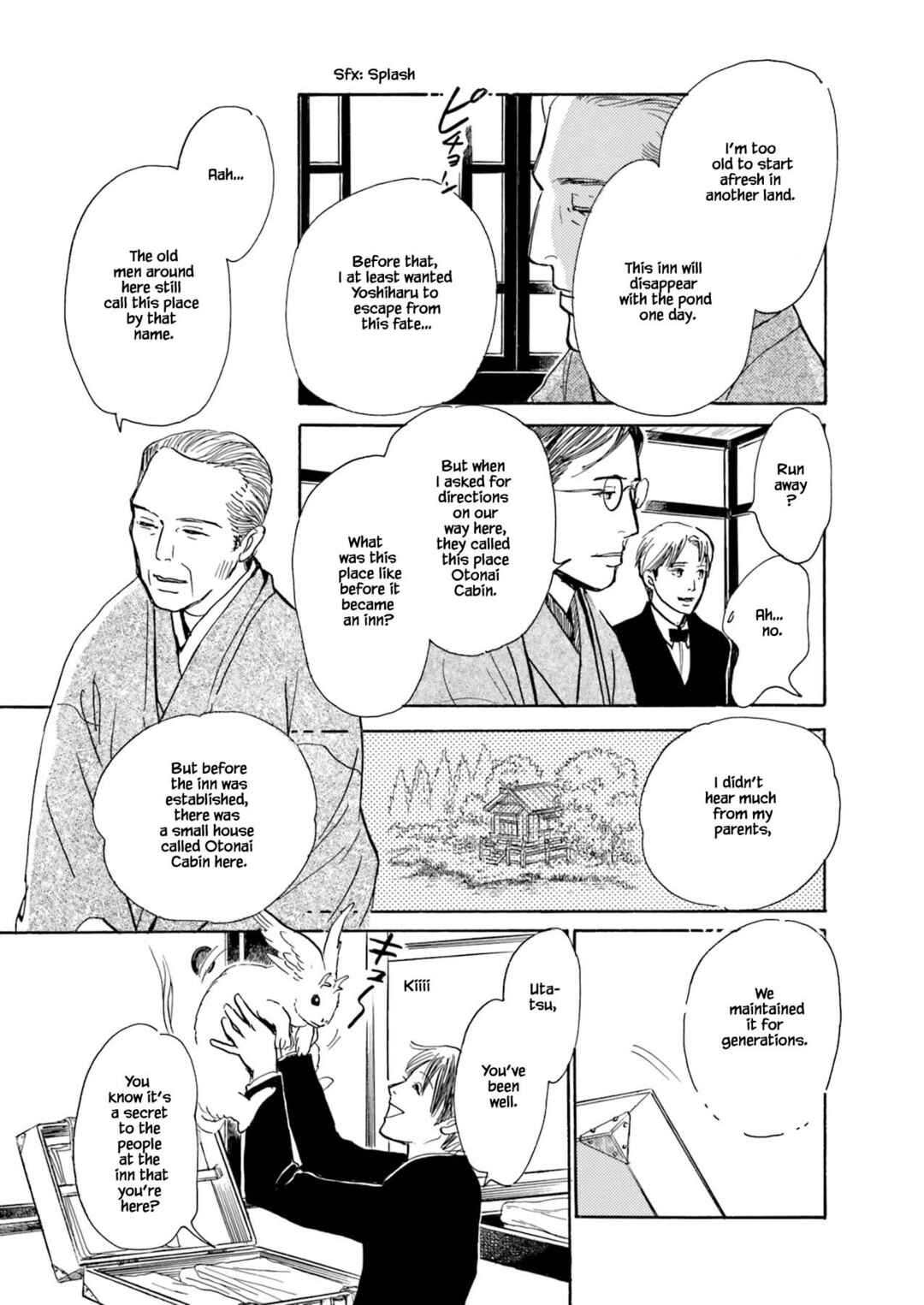 Page 14 Chapter 2.2 Kyoka Ayakashi Secret Book Complete Edition