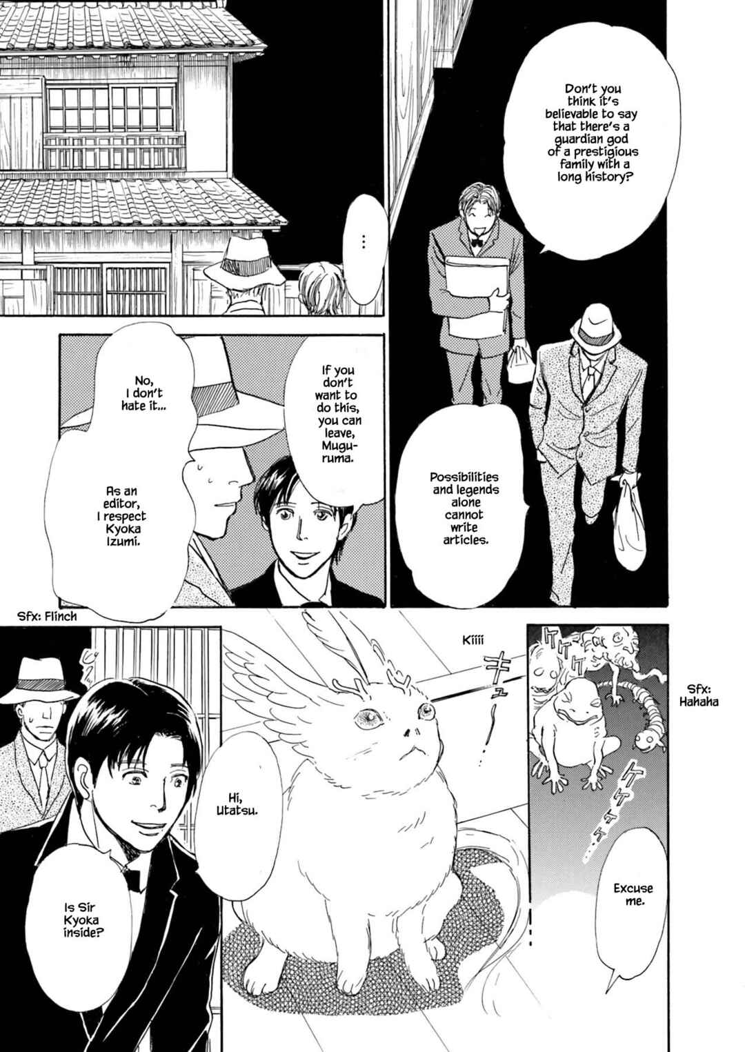 Page 4 Chapter 2.2 Kyoka Ayakashi Secret Book Complete Edition