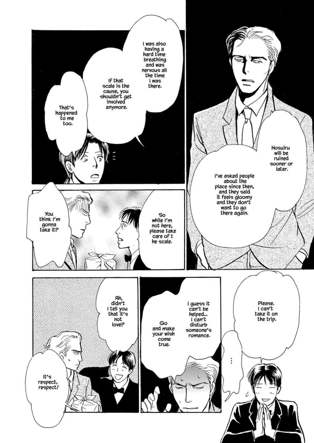 Page 9 Chapter 2.2 Kyoka Ayakashi Secret Book Complete Edition