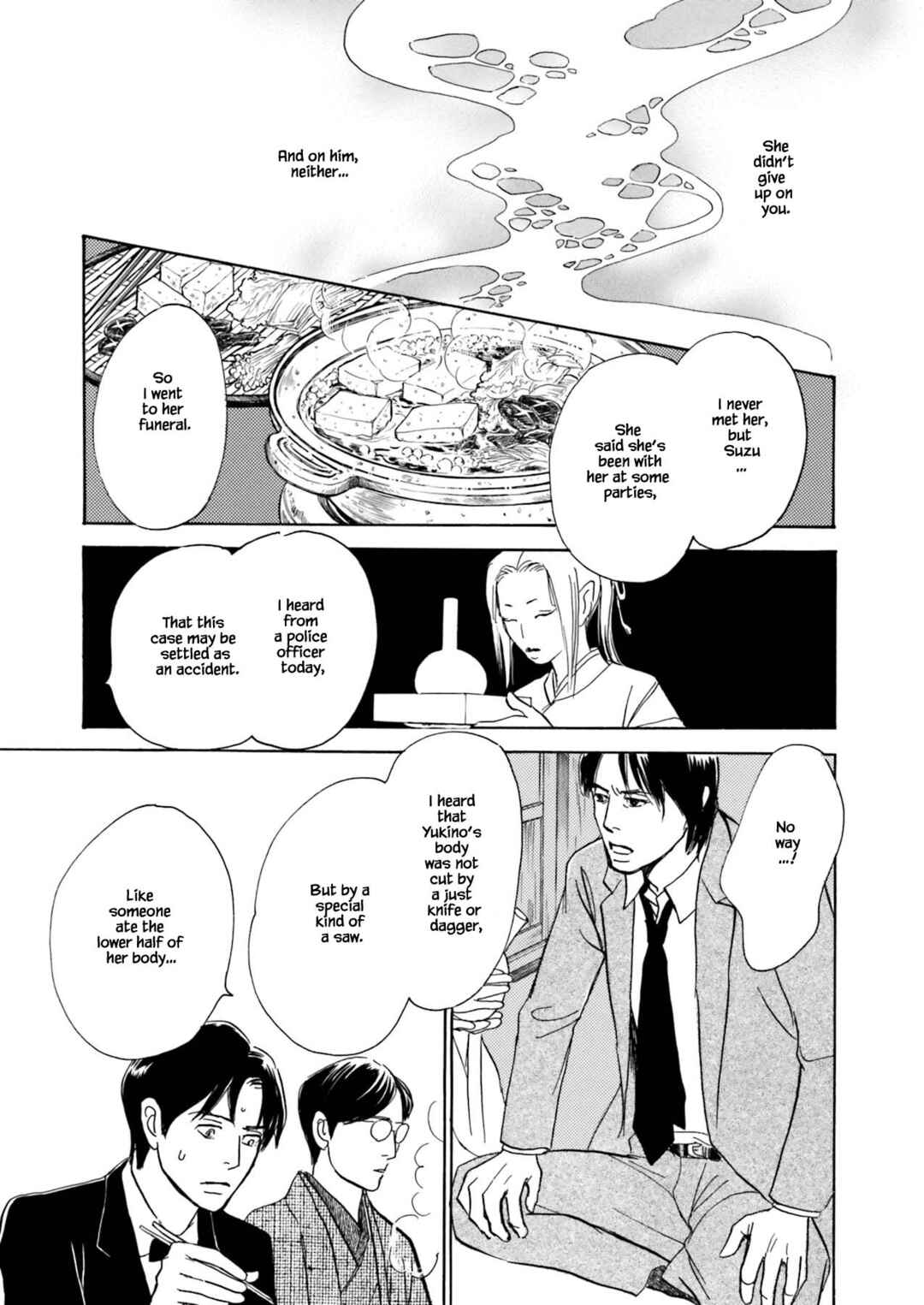Page 1 Chapter 9.3 Kyoka Ayakashi Secret Book Complete Edition