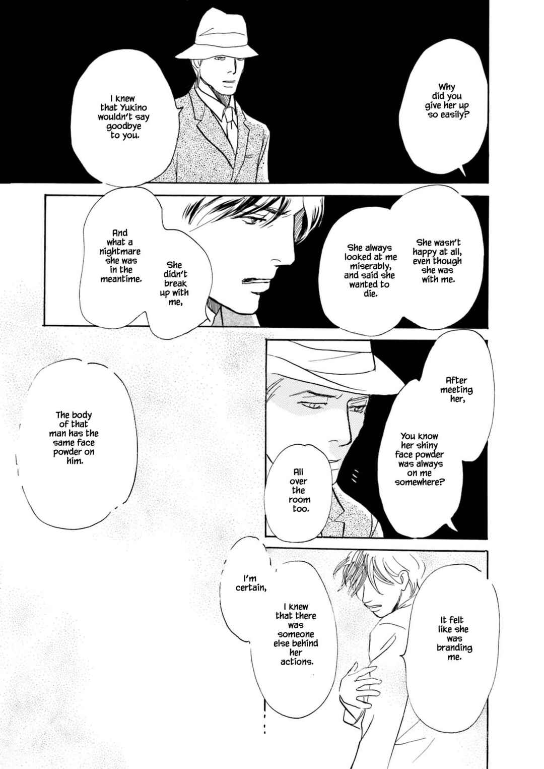 Page 5 Chapter 9.3 Kyoka Ayakashi Secret Book Complete Edition