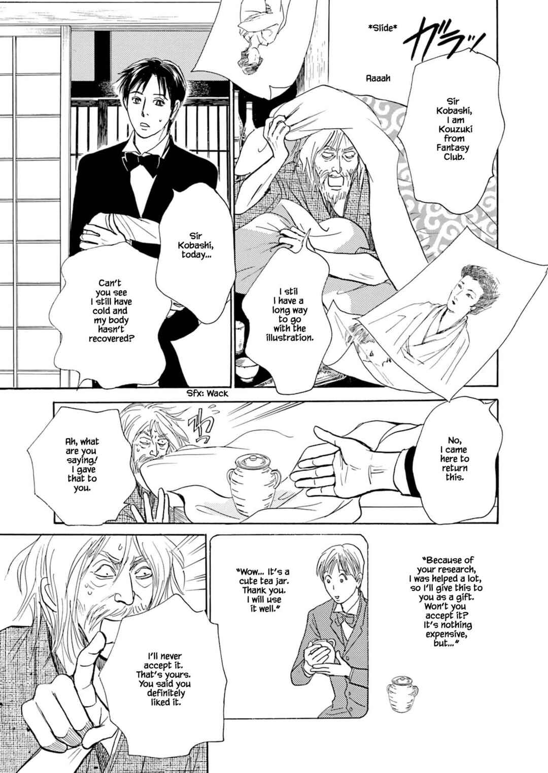 Page 11 Chapter 7.2 Kyoka Ayakashi Secret Book Complete Edition