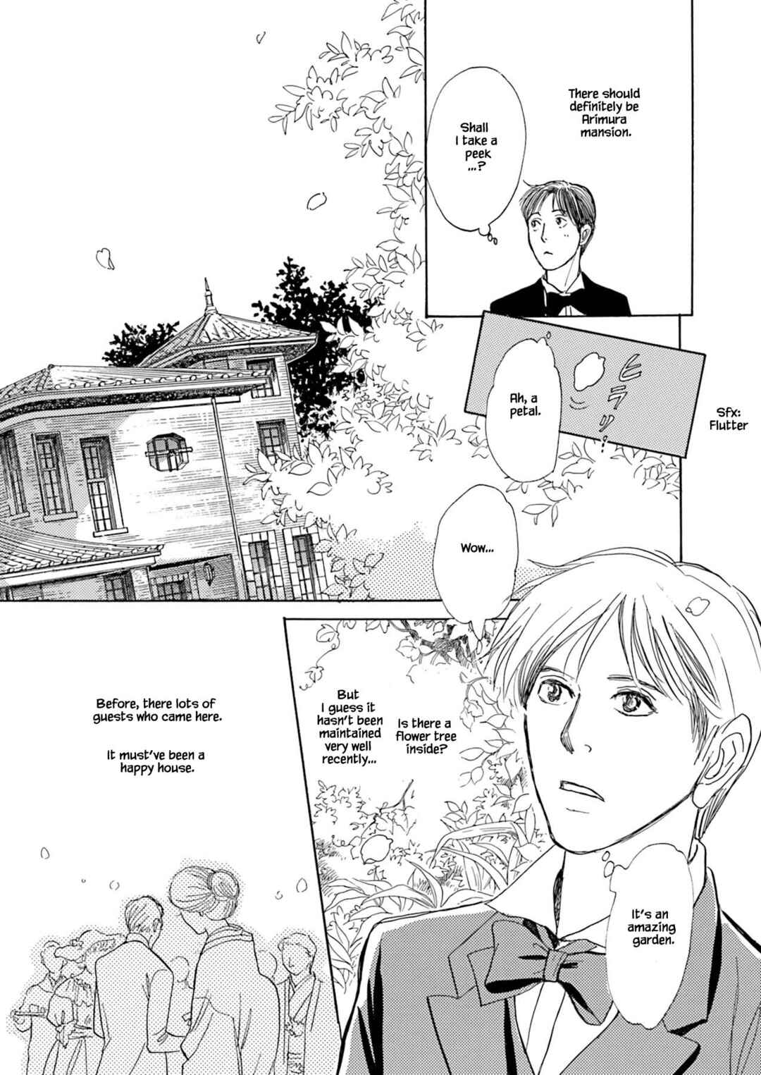 Page 13 Chapter 7.2 Kyoka Ayakashi Secret Book Complete Edition