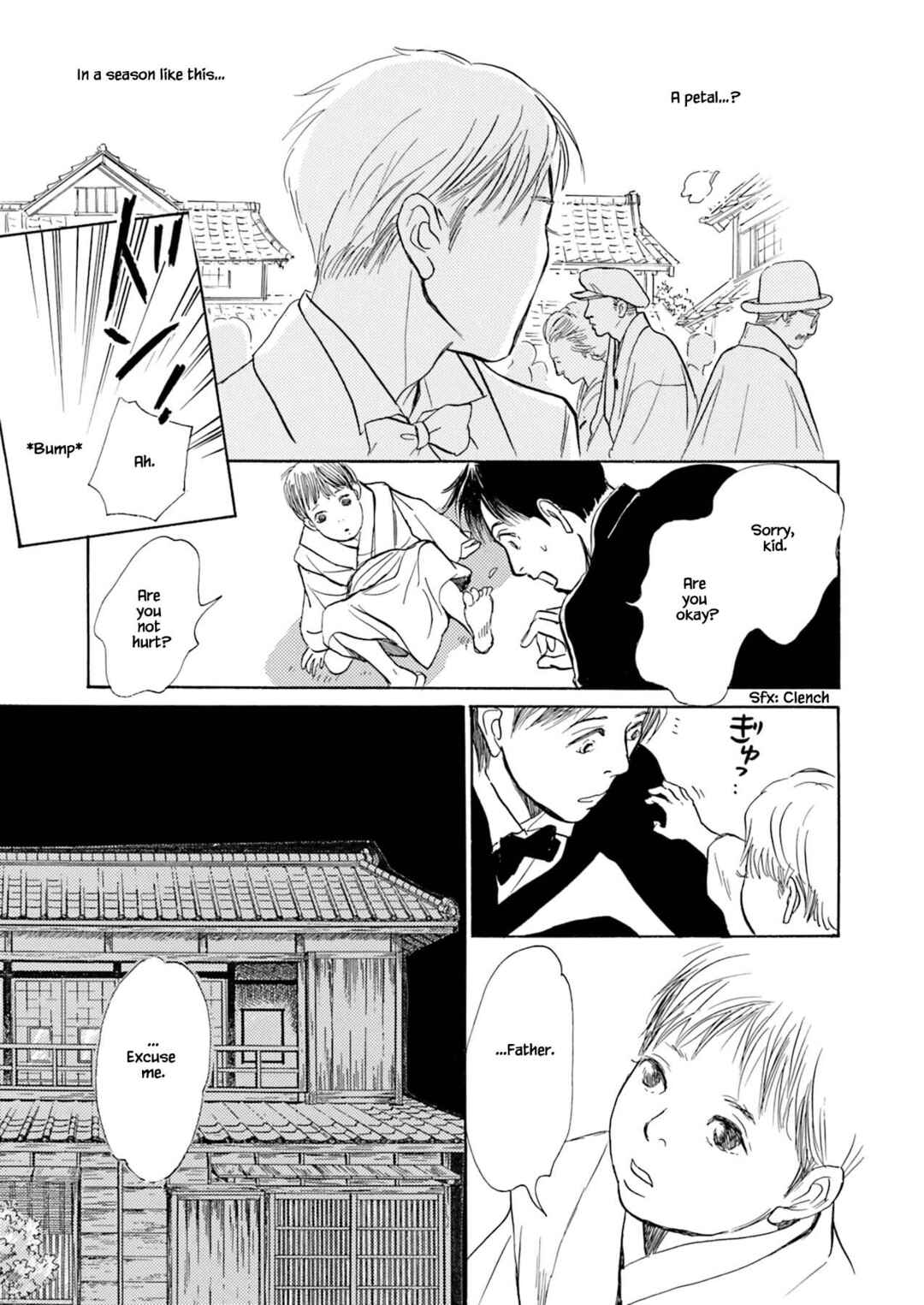Page 3 Chapter 7.2 Kyoka Ayakashi Secret Book Complete Edition