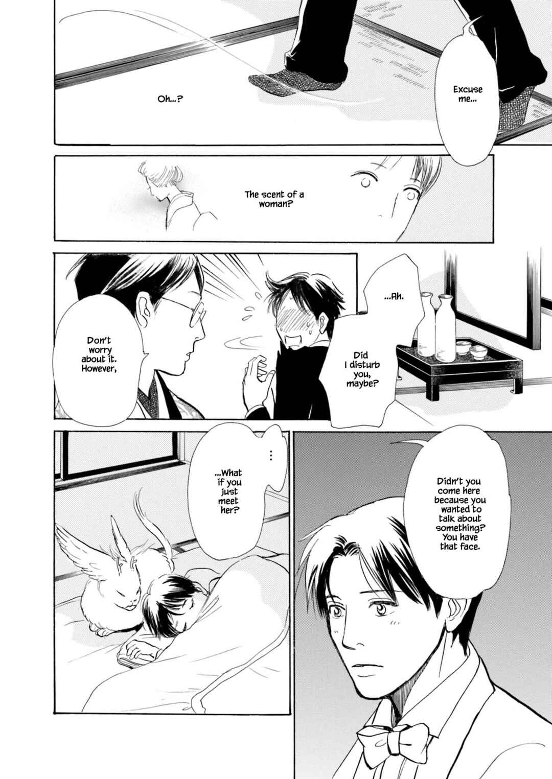 Page 6 Chapter 7.2 Kyoka Ayakashi Secret Book Complete Edition