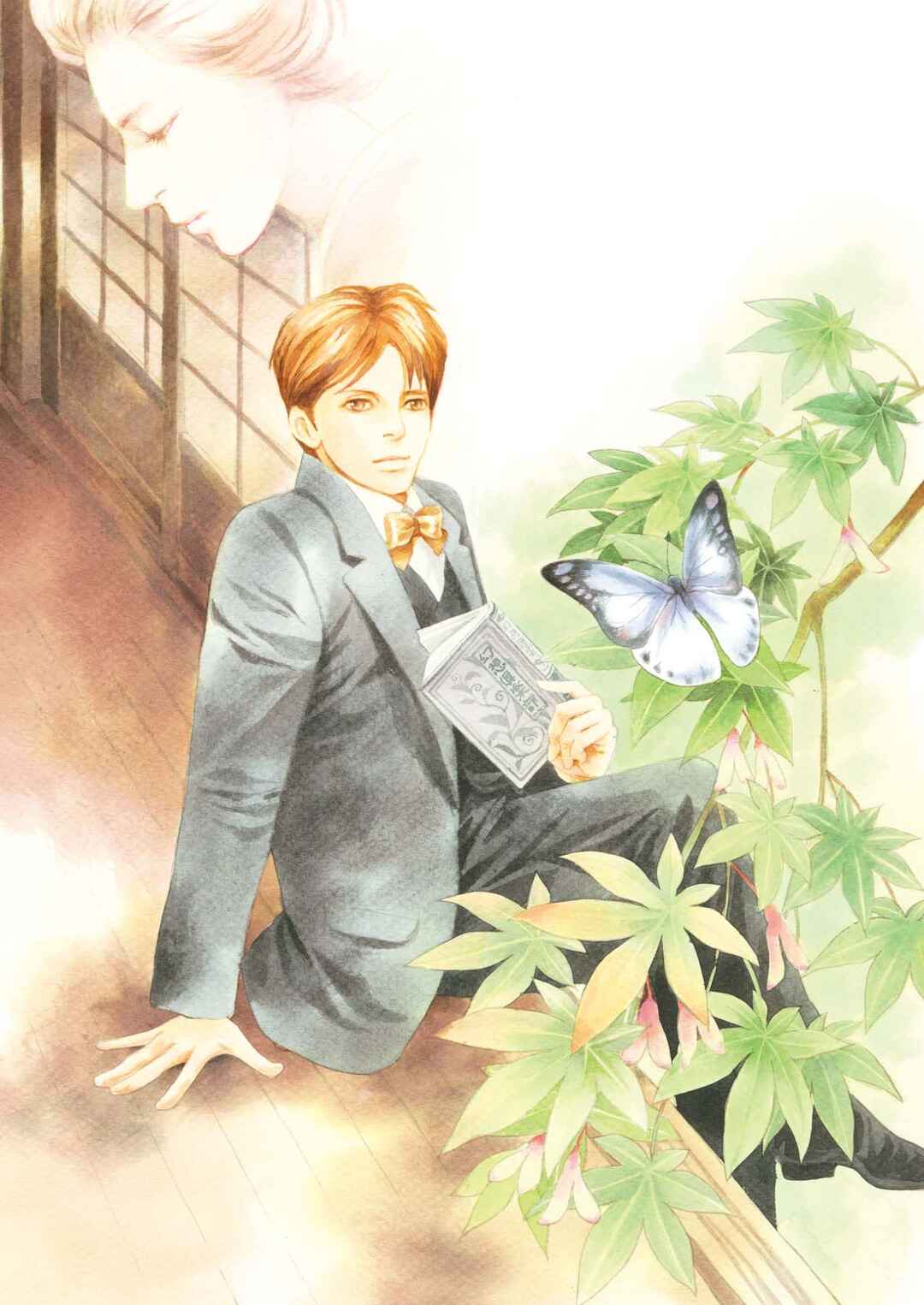 Page 3 Chapter 7.1 Kyoka Ayakashi Secret Book Complete Edition