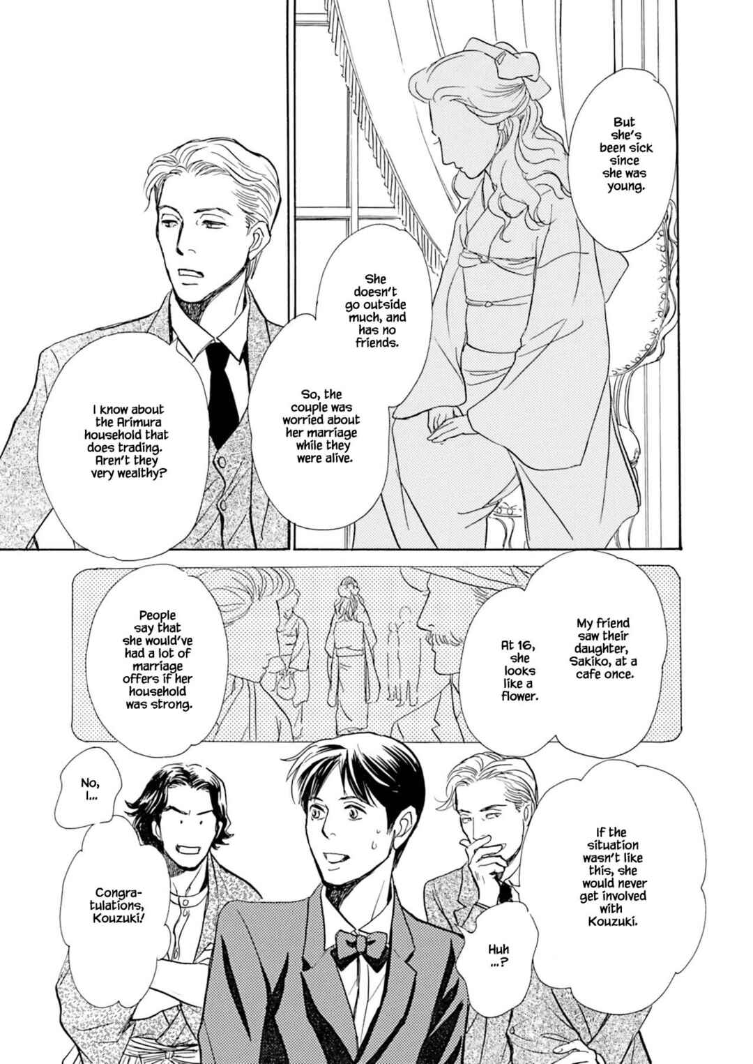 Page 37 Chapter 7.1 Kyoka Ayakashi Secret Book Complete Edition