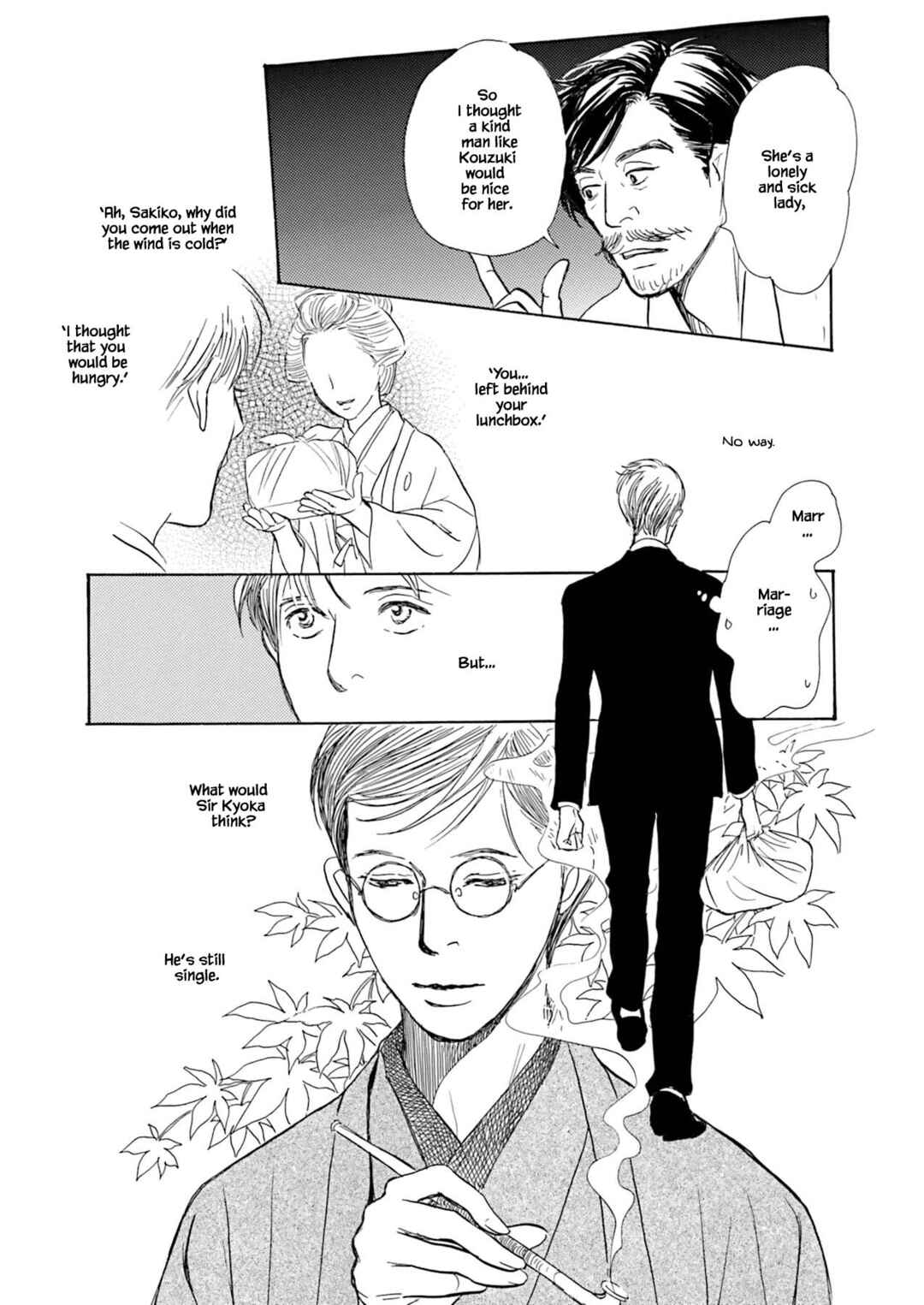Page 39 Chapter 7.1 Kyoka Ayakashi Secret Book Complete Edition