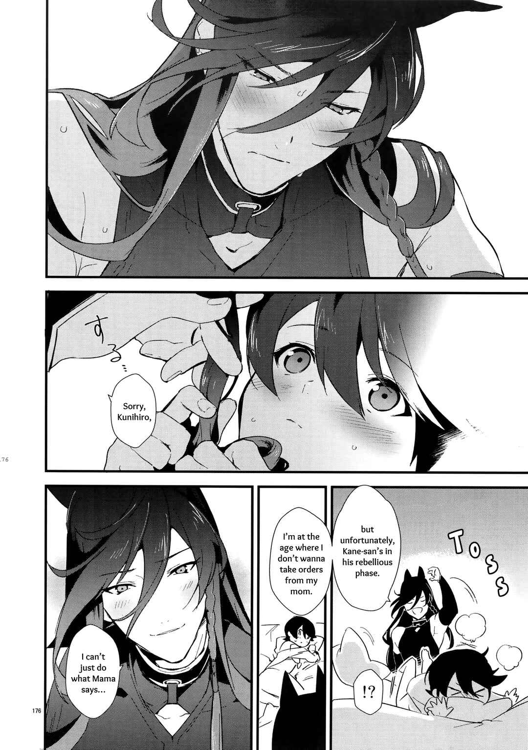 Page 20 Chapter 6 Touken Ranbu - Sairoku
