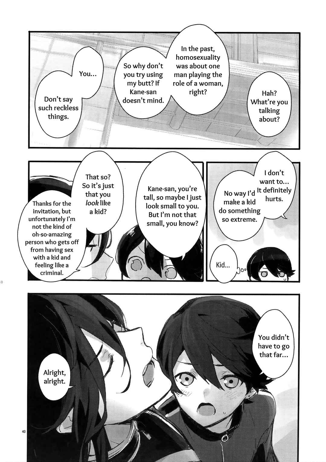 Page 4 Chapter 2 Touken Ranbu - Sairoku