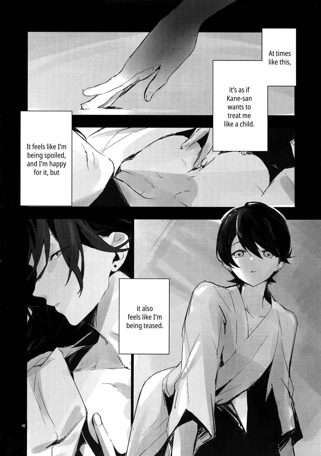 Page 6 Chapter 2 Touken Ranbu - Sairoku