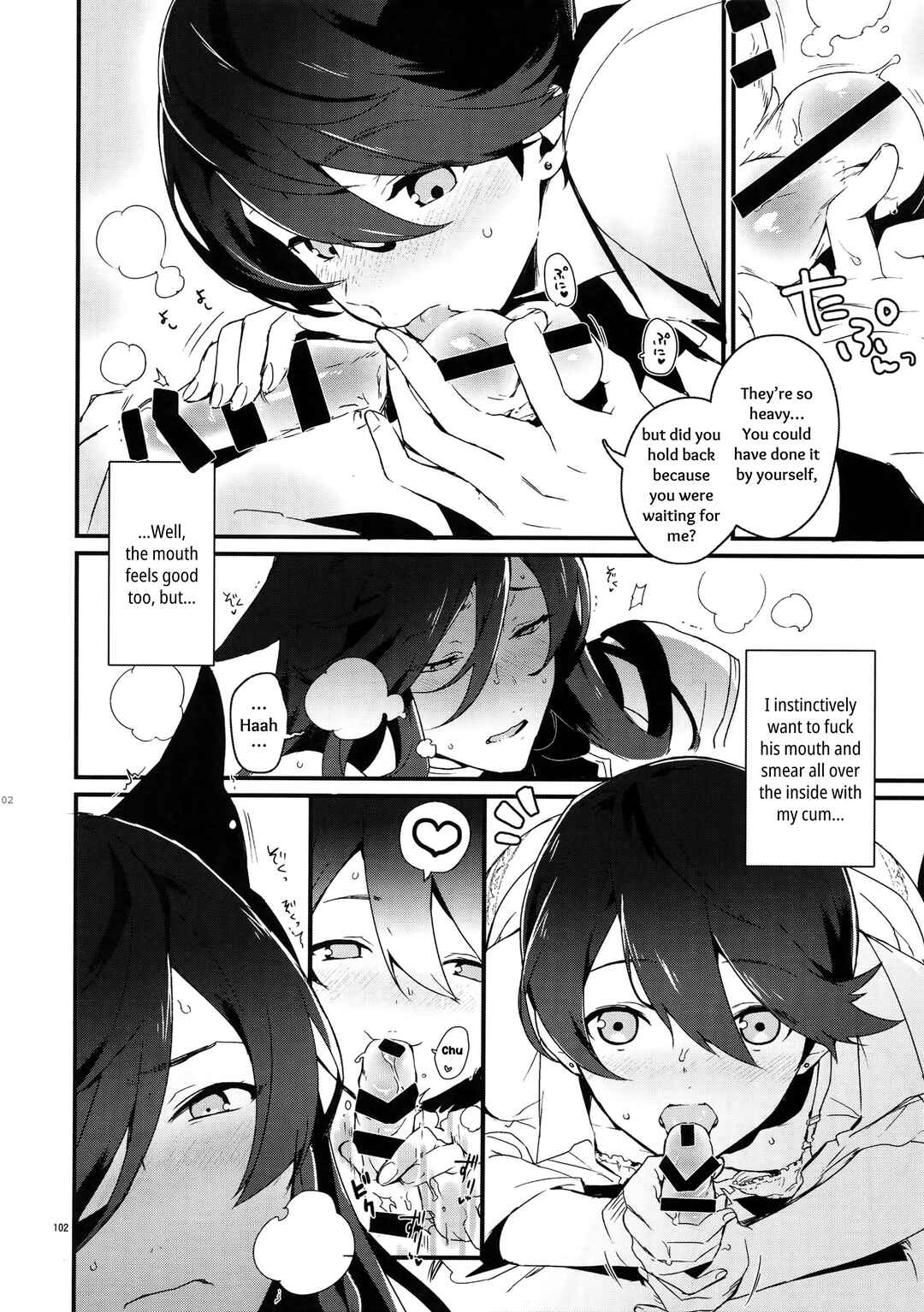 Page 16 Chapter 4 Touken Ranbu - Sairoku