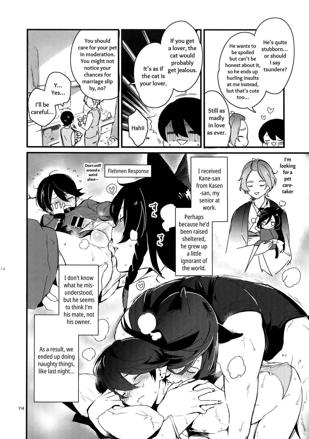 Page 28 Chapter 4 Touken Ranbu - Sairoku