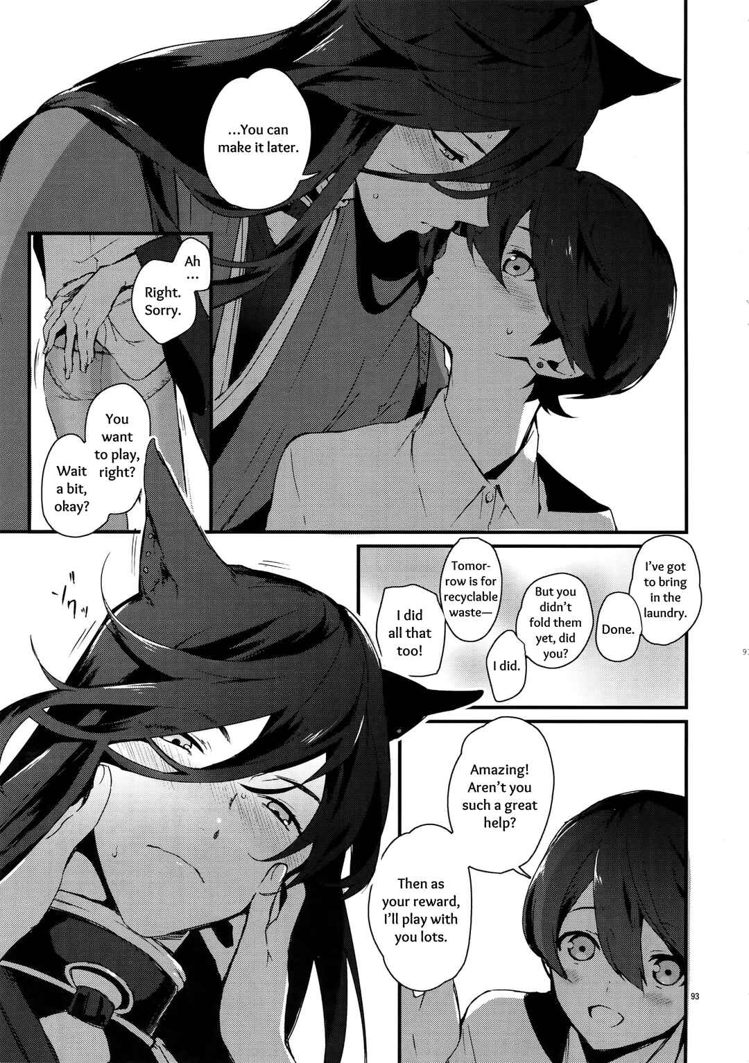 Page 7 Chapter 4 Touken Ranbu - Sairoku