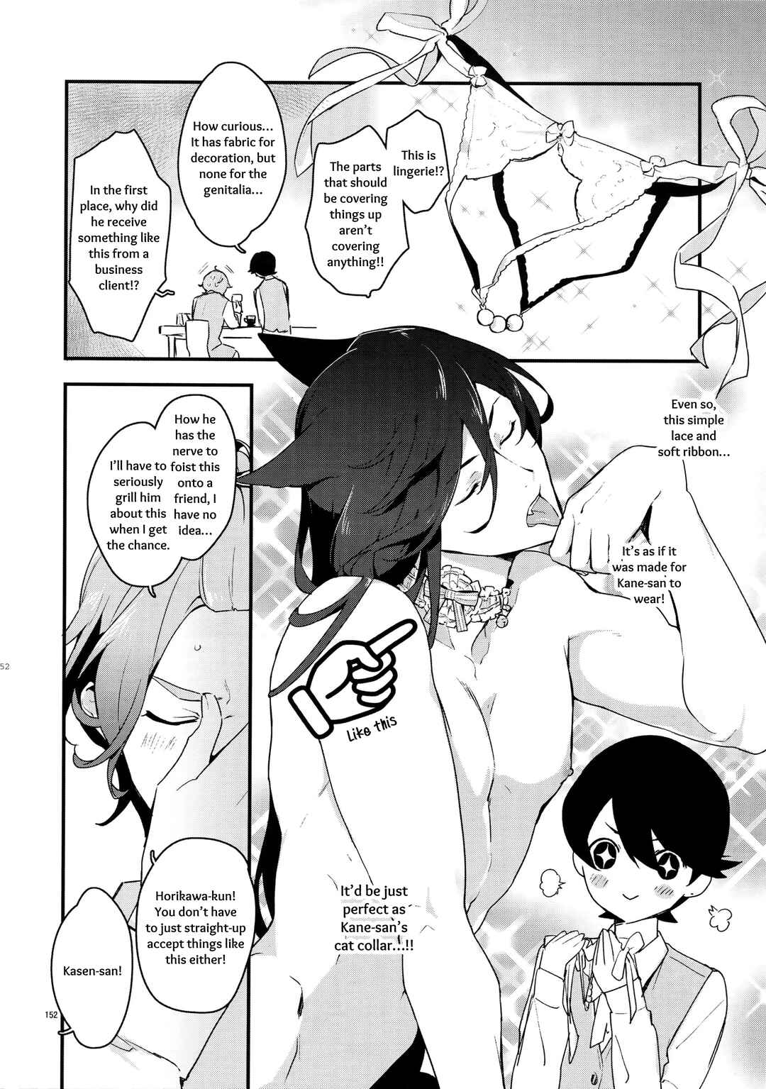Page 32 Chapter 5 Touken Ranbu - Sairoku