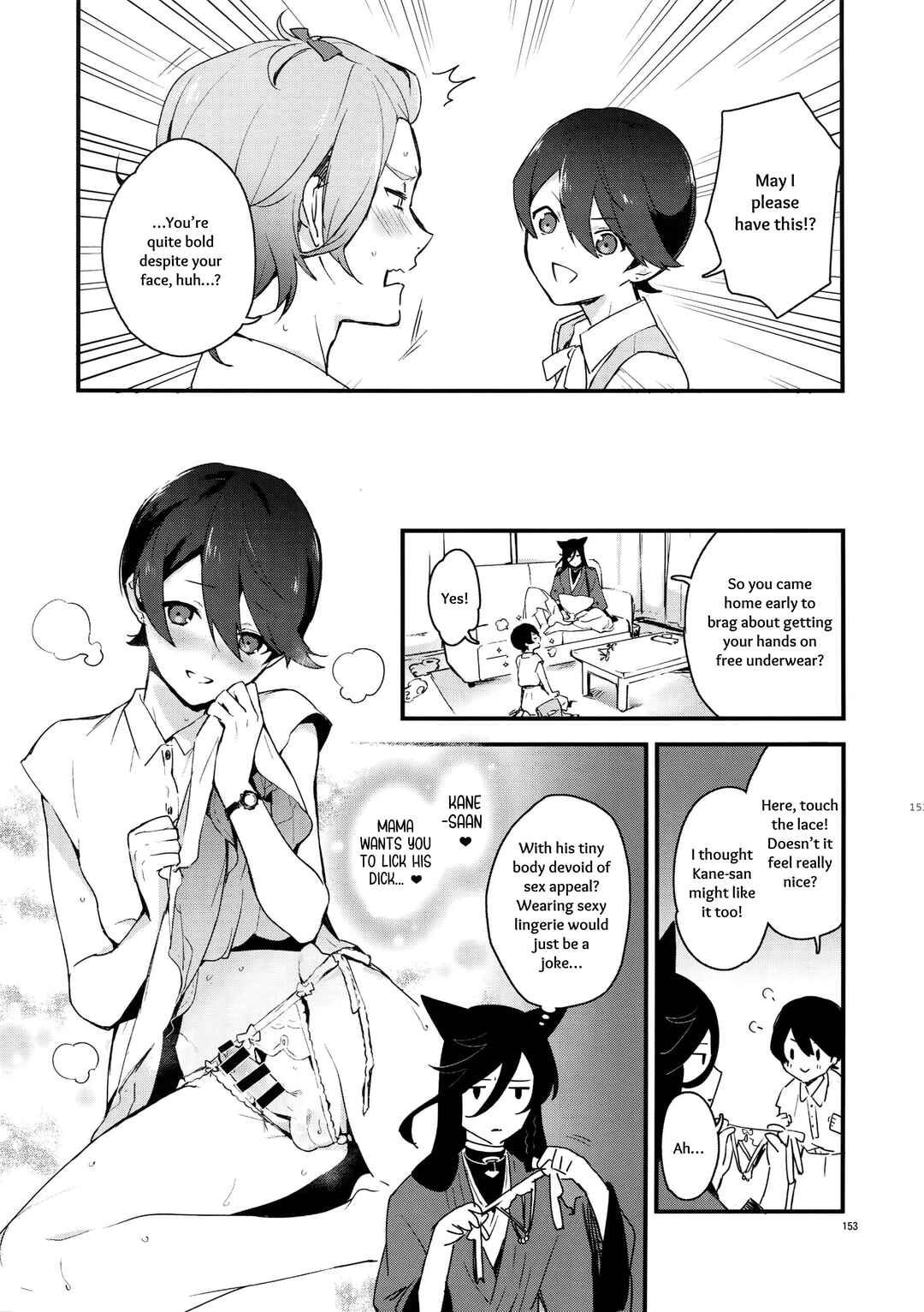 Page 33 Chapter 5 Touken Ranbu - Sairoku