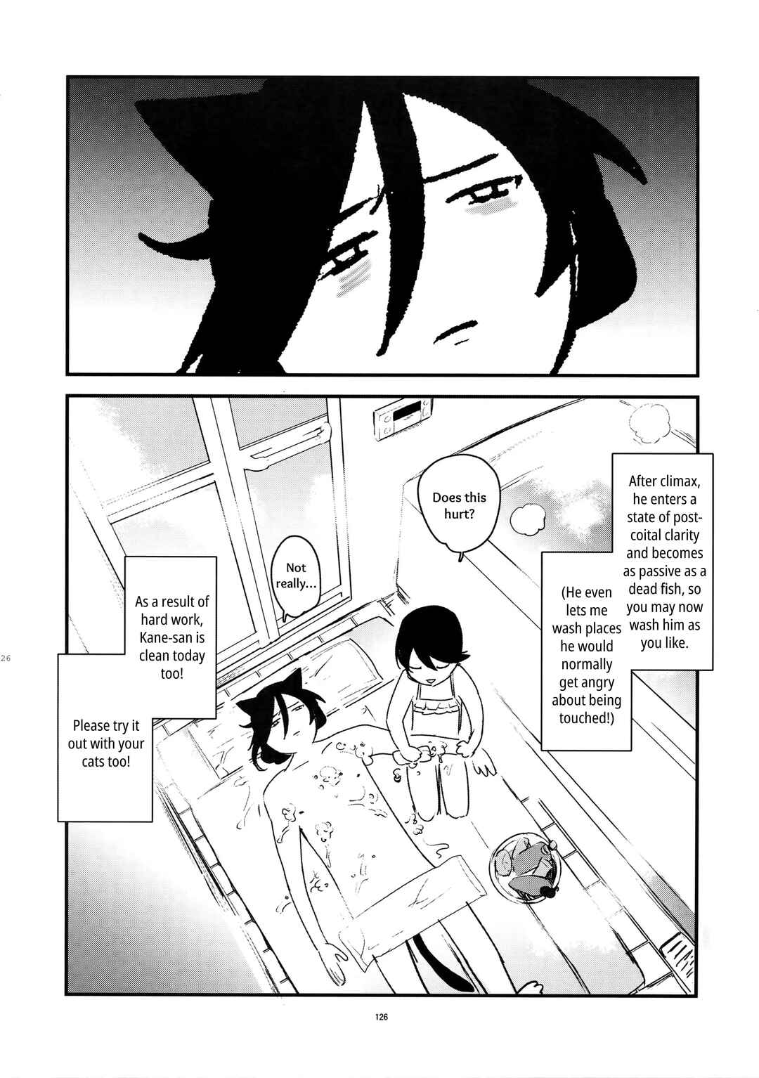 Page 6 Chapter 5 Touken Ranbu - Sairoku