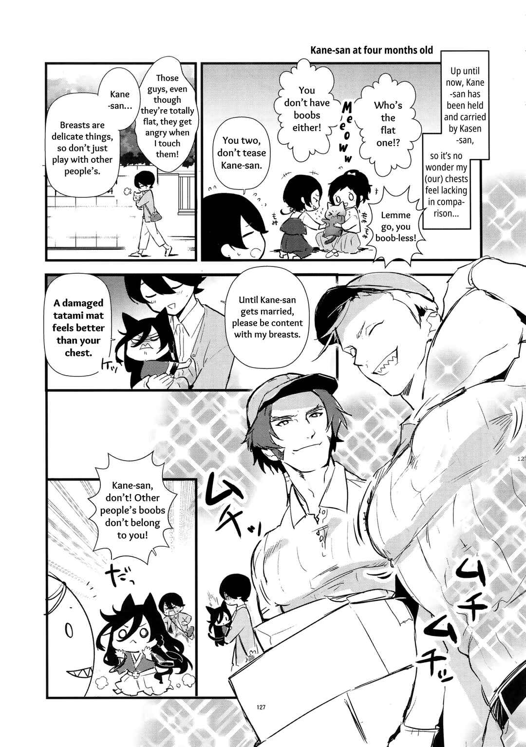 Page 7 Chapter 5 Touken Ranbu - Sairoku