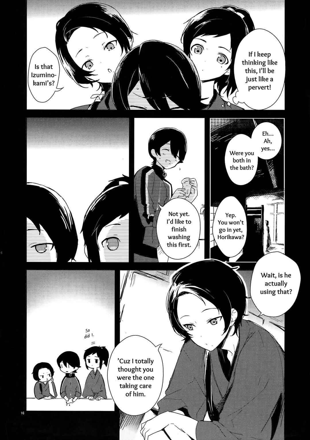 Page 15 Chapter 1 Touken Ranbu - Sairoku