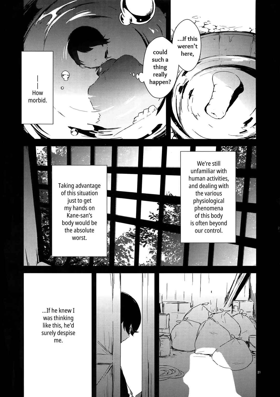 Page 20 Chapter 1 Touken Ranbu - Sairoku