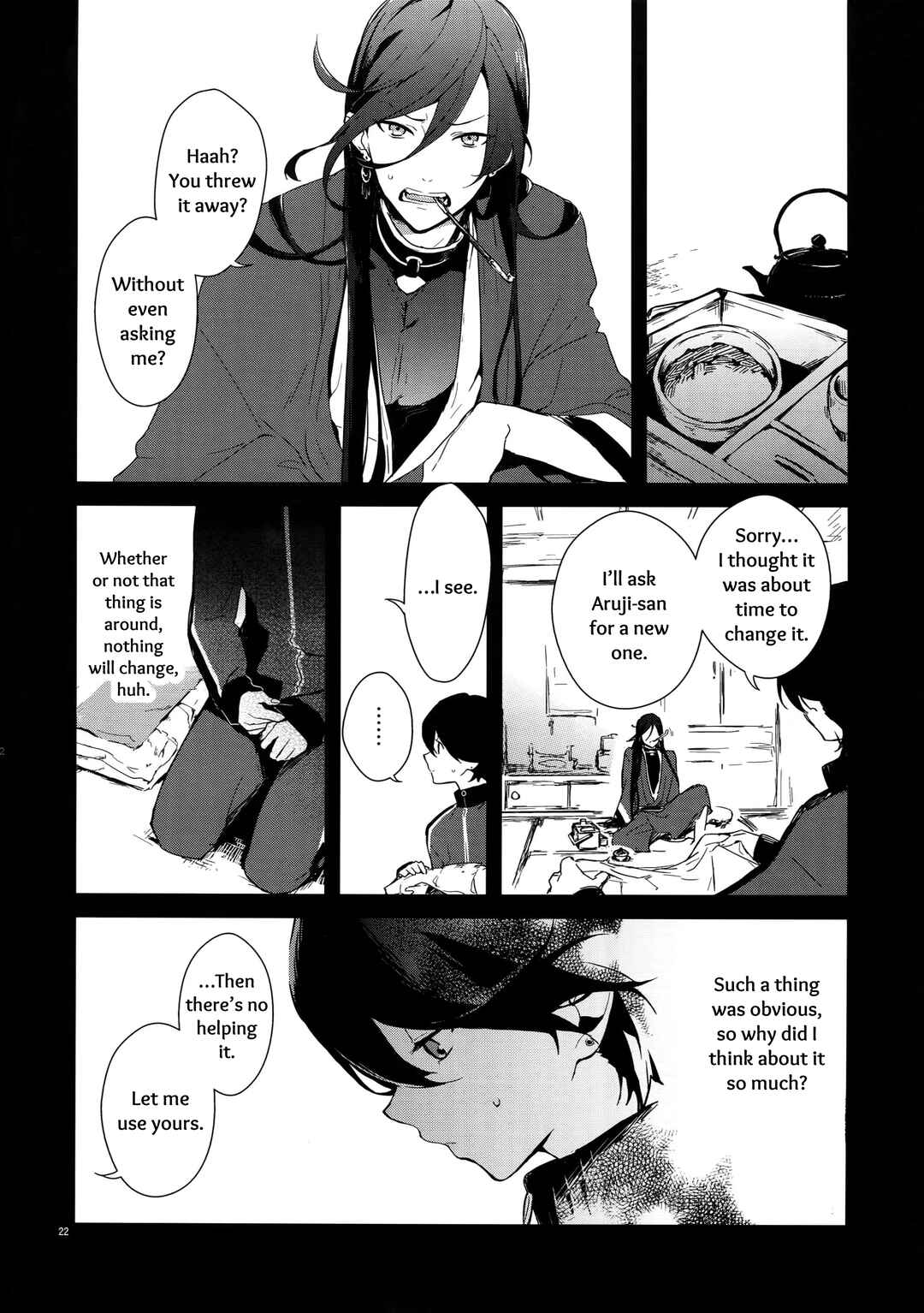 Page 21 Chapter 1 Touken Ranbu - Sairoku