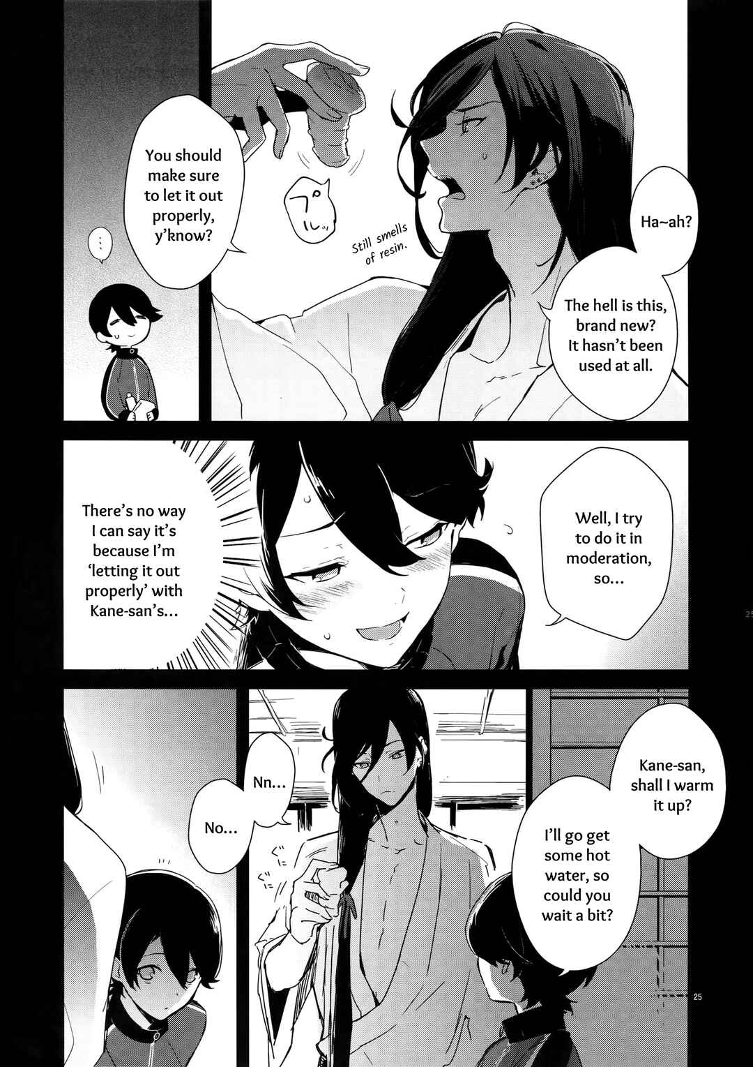 Page 24 Chapter 1 Touken Ranbu - Sairoku