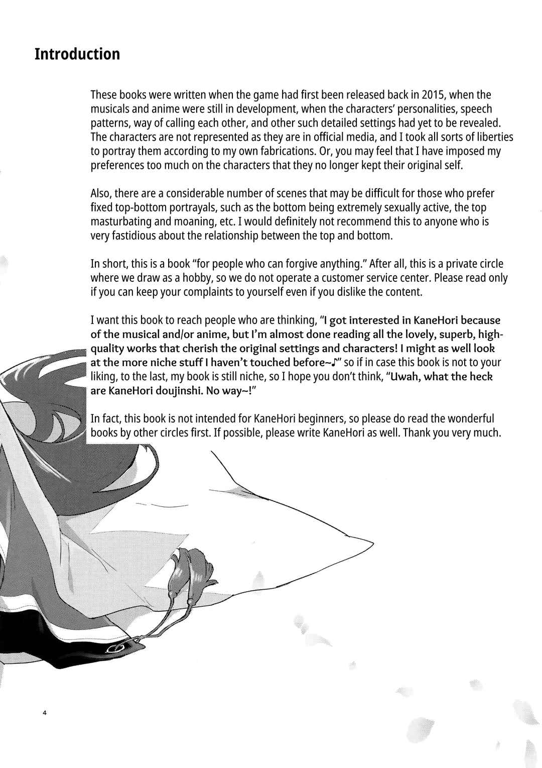 Page 3 Chapter 1 Touken Ranbu - Sairoku