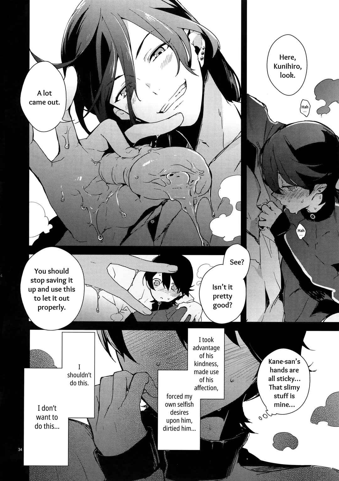 Page 33 Chapter 1 Touken Ranbu - Sairoku