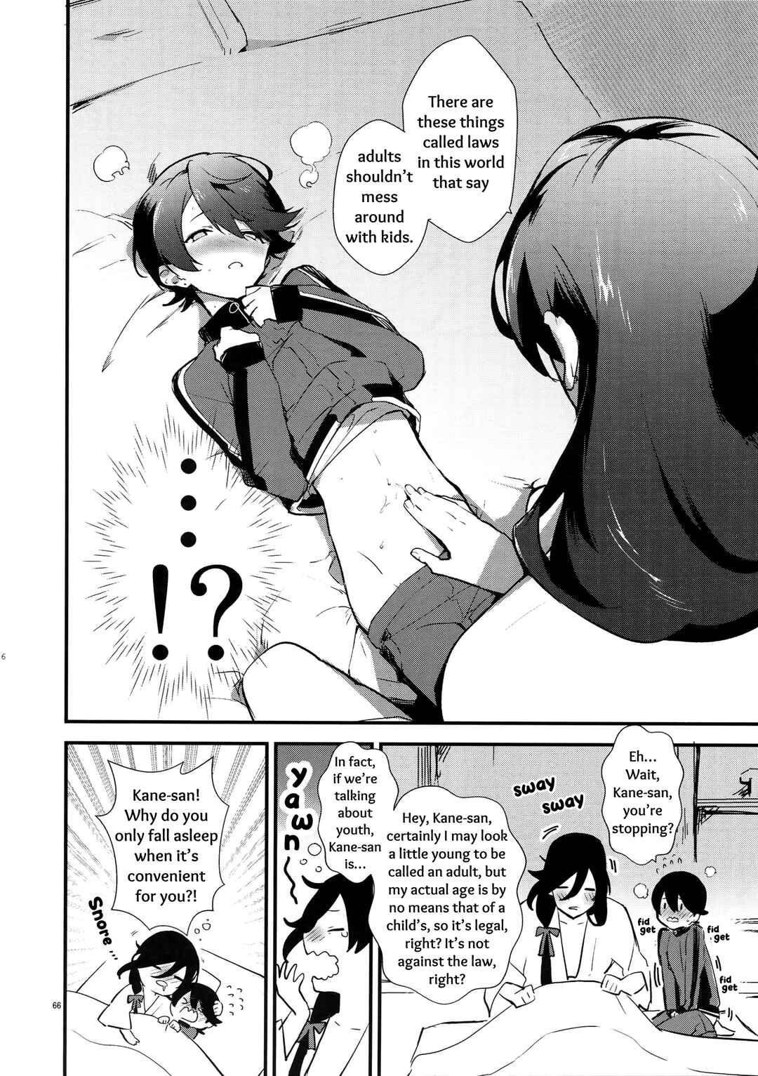 Page 12 Chapter 3 Touken Ranbu - Sairoku