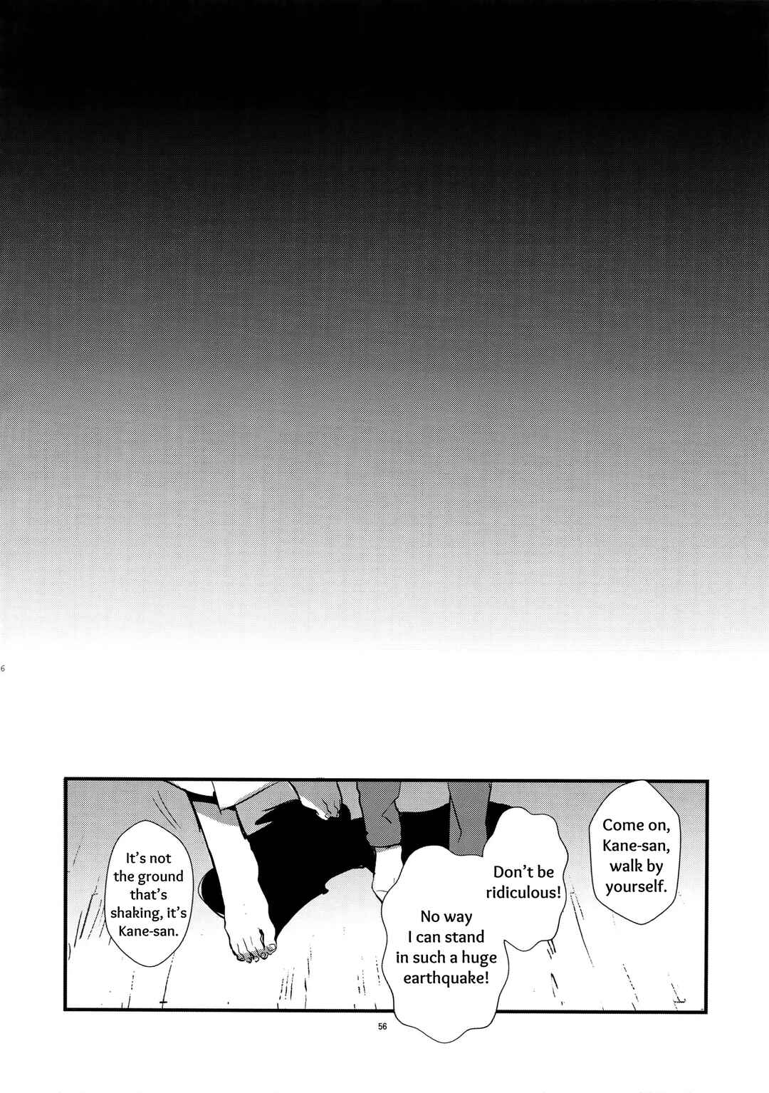 Page 2 Chapter 3 Touken Ranbu - Sairoku