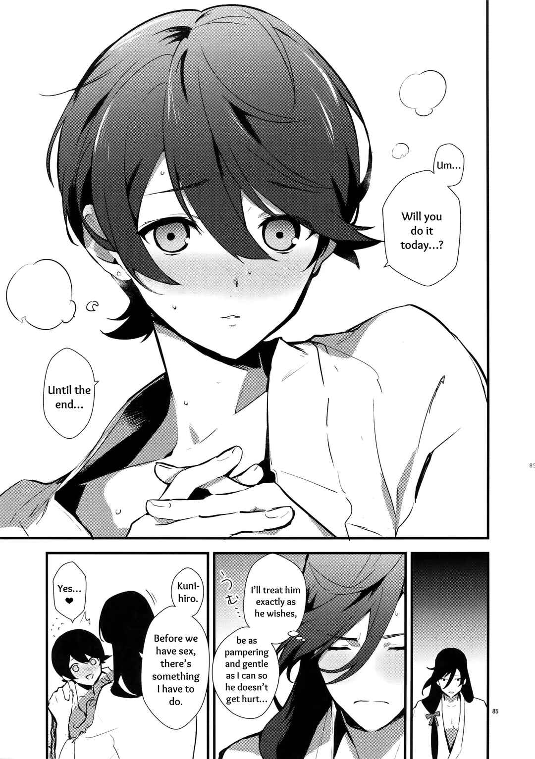 Page 31 Chapter 3 Touken Ranbu - Sairoku