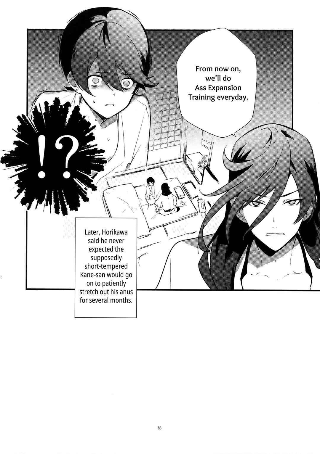 Page 32 Chapter 3 Touken Ranbu - Sairoku