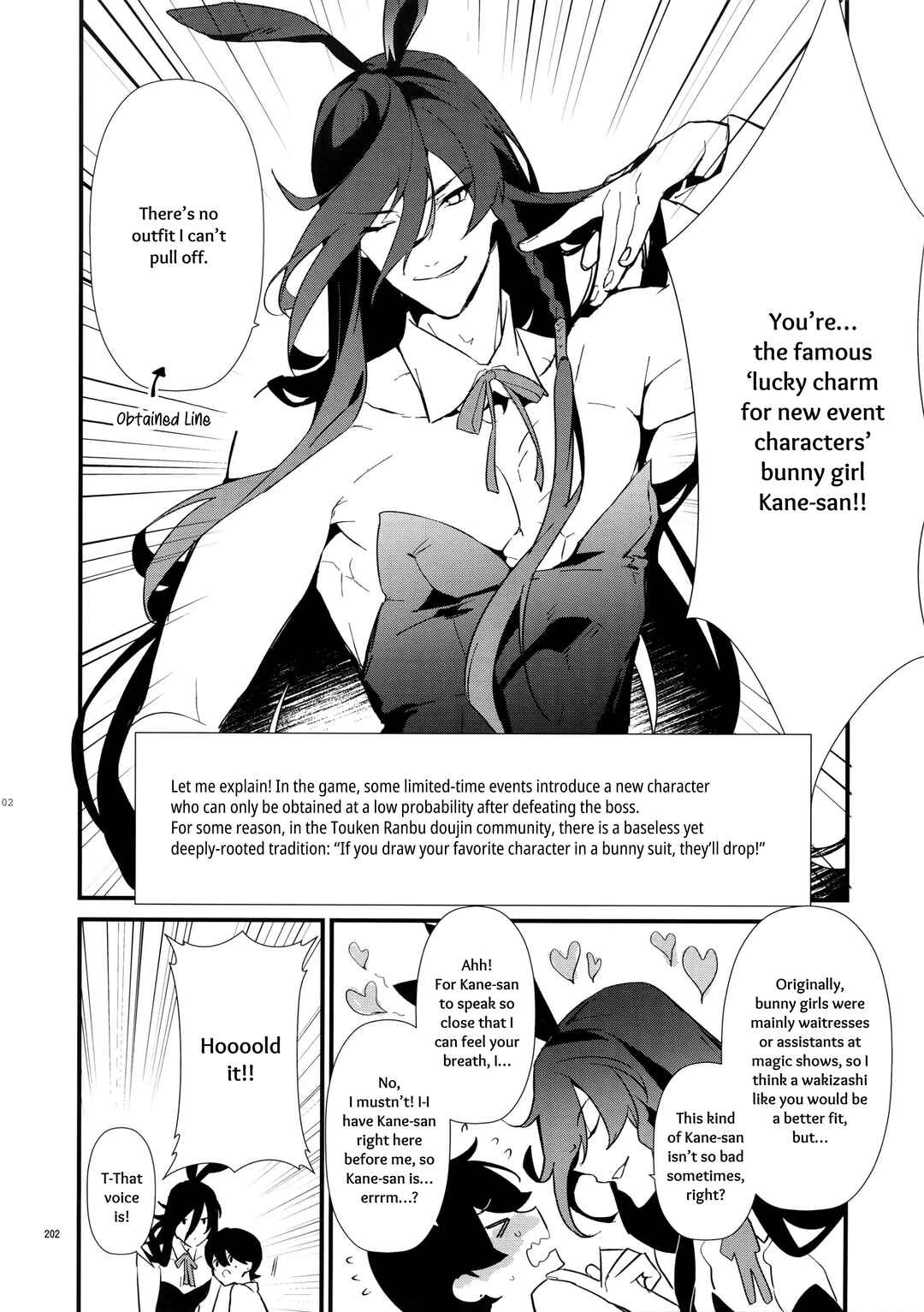 Page 2 Chapter 7 Touken Ranbu - Sairoku