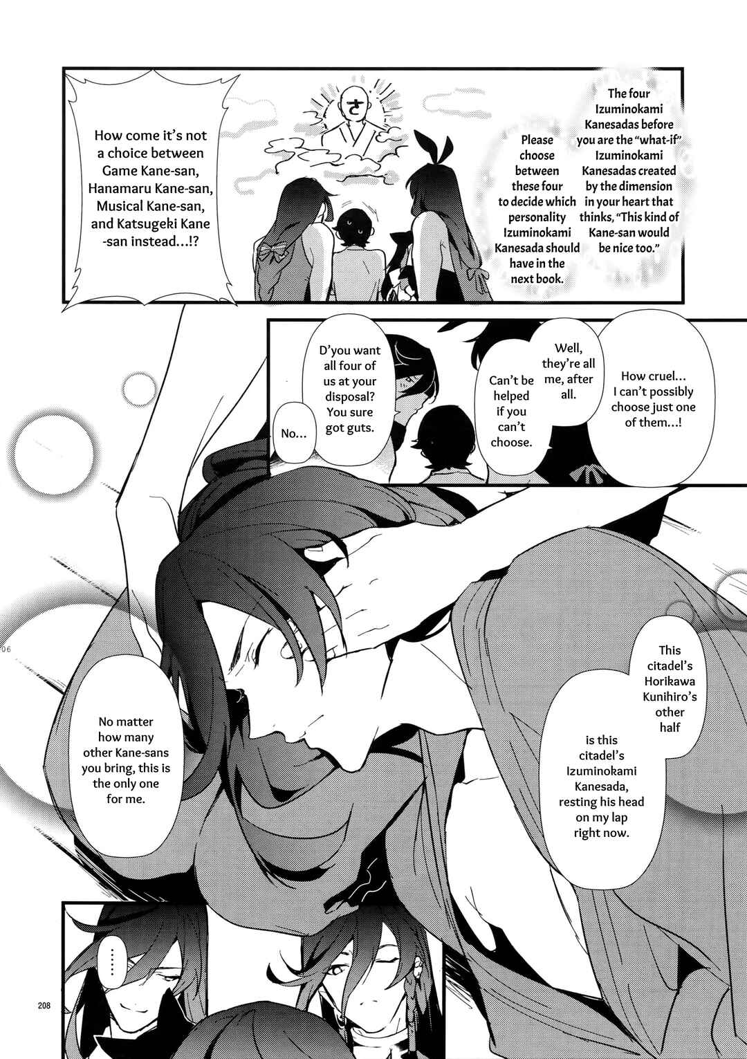 Page 6 Chapter 7 Touken Ranbu - Sairoku
