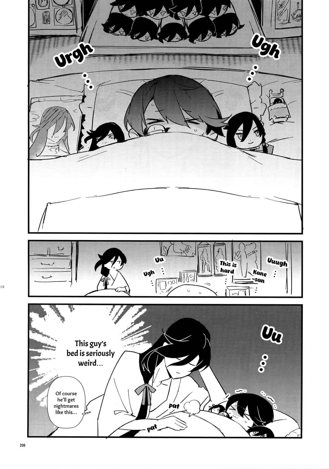 Page 8 Chapter 7 Touken Ranbu - Sairoku
